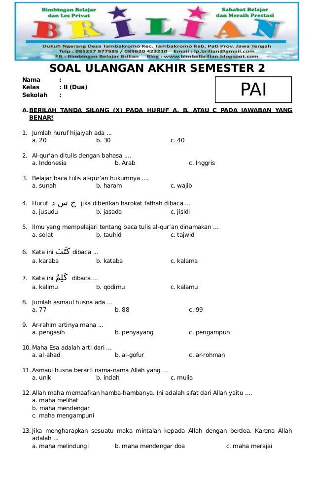Soal Uas Bahasa Arab Kelas 12 - Rumah Soal