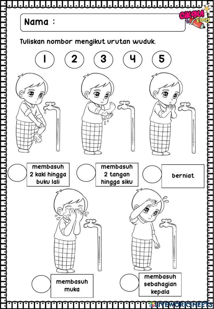 Nomborkan anggota wuduk mengikut urutan worksheet Muslim kids