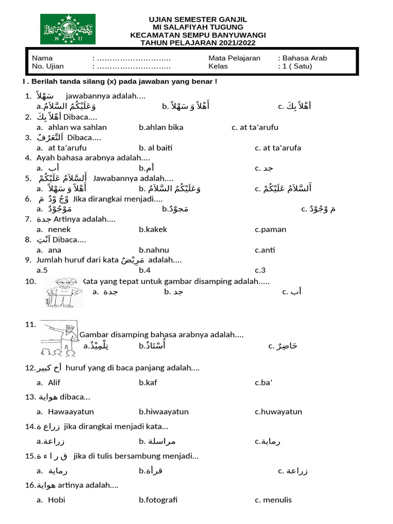 7 Contoh Soal Ujian Bahasa Arab MI Kelas 1 Terbaru 2026 Beserta Kunci Jawaban yang Wajib Dikuasai 7 Contoh Soal Ujian Bahasa Arab MI Kelas 1 Terbaru 2026 Beserta Kunci Jawaban yang Wajib Dikuasai