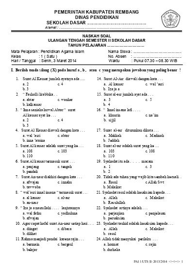 Detail Contoh Soal Pendidikan Agama Islam Kelas 1 Sd Koleksi Nomer 7 Detail Contoh Soal Pendidikan Agama Islam Kelas 1 Sd Koleksi Nomer 7