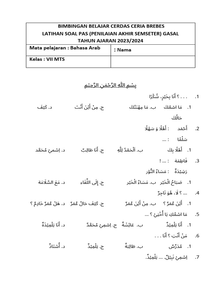 Latihan Soal Bahasa Arab Semester 1 Kelas 7 Terbaru Agar Siap Hadapi Ujian Akhir Latihan Soal Bahasa Arab Semester 1 Kelas 7 Terbaru Agar Siap Hadapi Ujian Akhir