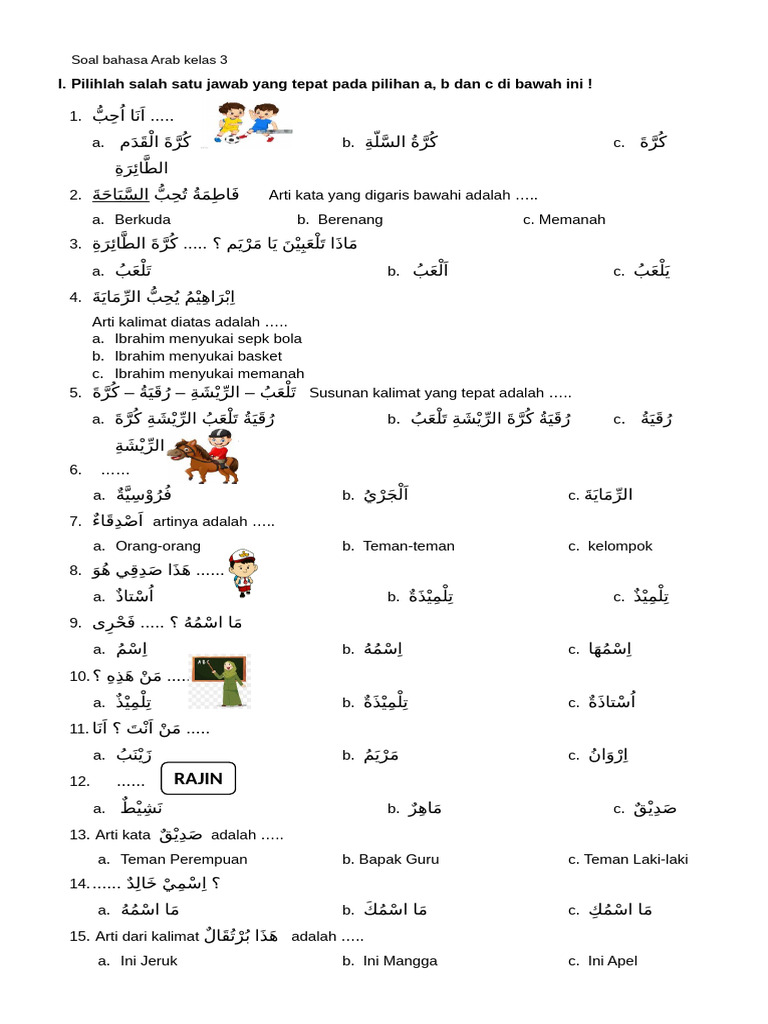 Rahasia Nilai Sempurna dengan Kumpulan Soal Bahasa Arab untuk SD Kelas 3 Semester 1